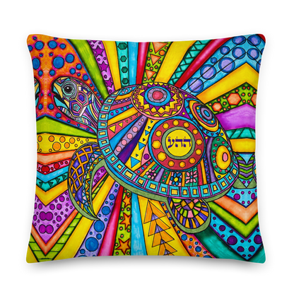 Pillows-Unconditional-Love-01