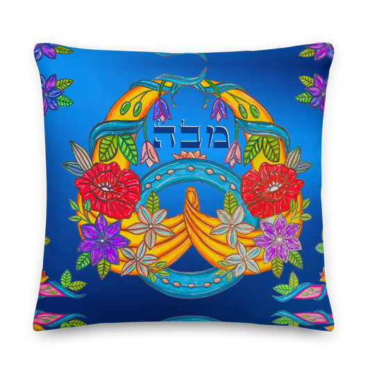 Pillows-Peace-01