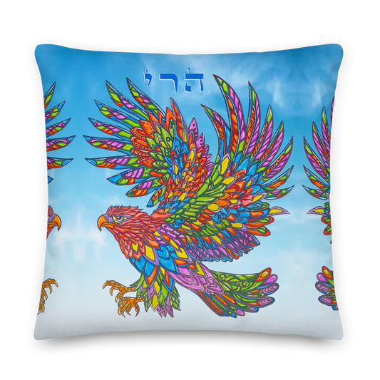 Premium Luxury Throw Pillows-15-Long-Range-Vision-01