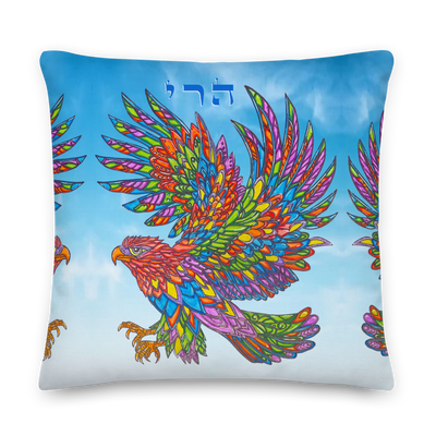 Premium Luxury Throw Pillows-15-Long-Range-Vision-01