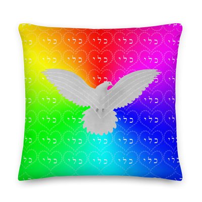 Pillows-Fertility-01