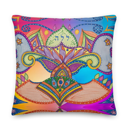 Premium Luxury Throw Pillows-06-Dreams-01