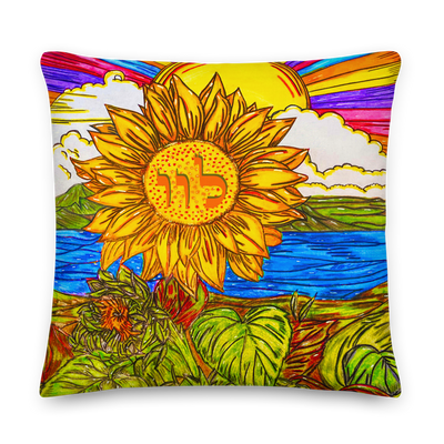 Decorative Accent Throw Pillows-18in x 18in-22in x 22in-Dial-God-19-01
