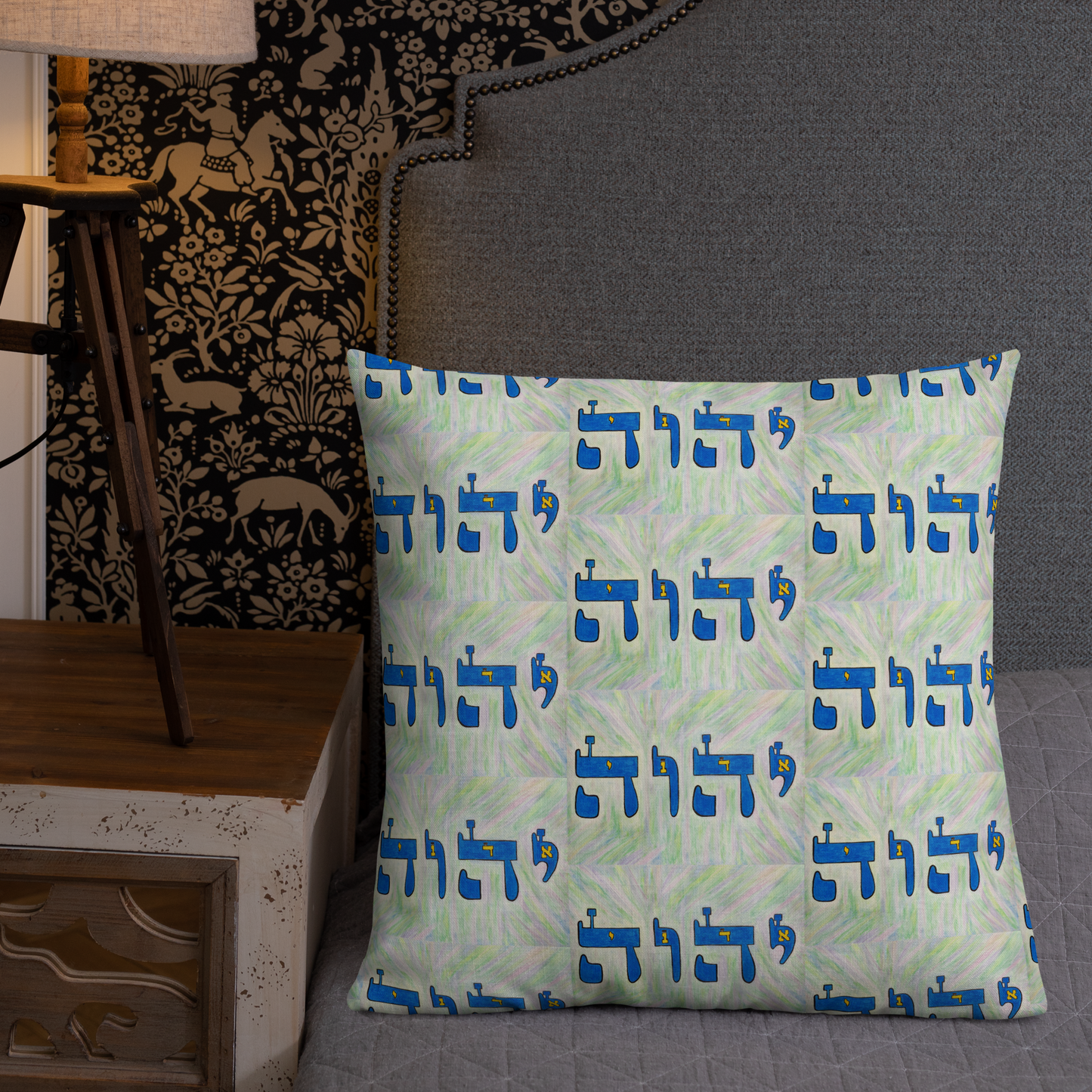 Premium-Pillow-Tetragrammaton-(72-Names-of-God-Yud-Hey-Vav-Hey)-15-137online.com