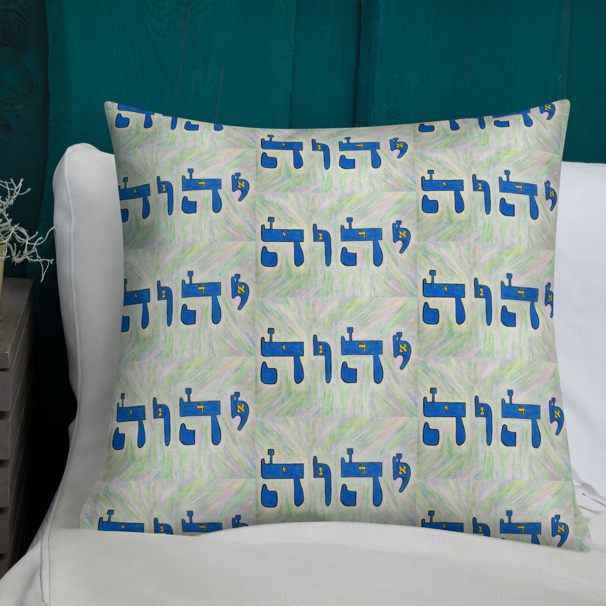 Premium-Pillow-Tetragrammaton-(72-Names-of-God-Yud-Hey-Vav-Hey)-17-137online.com