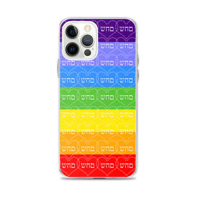 Clear iPhone®Cases-Heal-Yourself-(72-Names-of-God-Mem-Hey-Shin)-10-137online.com