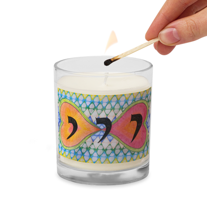 Scented-Jar-Candles-Soy-Glass-Promote-Healthy-Relationships-(72-Names-of-God-Yud-Yud-Yud)-3-137online.com