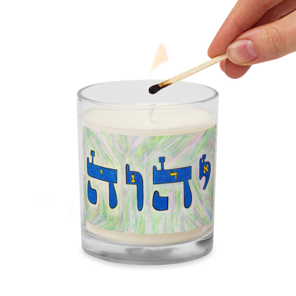 Scented-Jar-Candles-Soy-Glass-Tetragrammaton-(72-Names-of-God-Yud-Hey-Vav-Hey)-3-137online.com