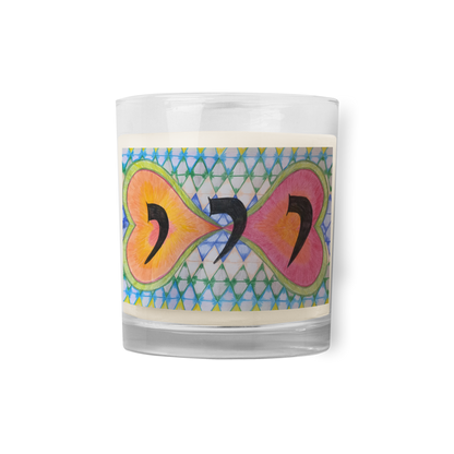 Scented-Jar-Candles-Soy-Glass-Promote-Healthy-Relationships-(72-Names-of-God-Yud-Yud-Yud)-1-137online.com