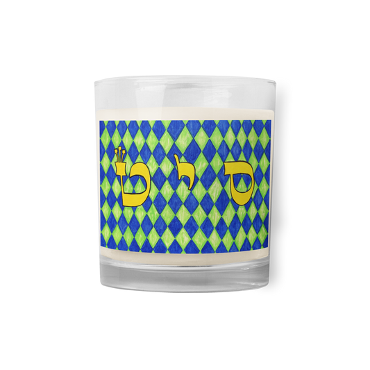 Scented-Jar-Candles-Soy-Glass-Miracle-Making-(72-Names-of-God-Samech-Yud-Tet)-1-137online.com