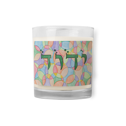 Glass-Jar-Soy-Wax-Candle-Power-of-Prosperity-(72-Names-of-God-Yud-Dalet-Vav-Dalet)-1-137online.com