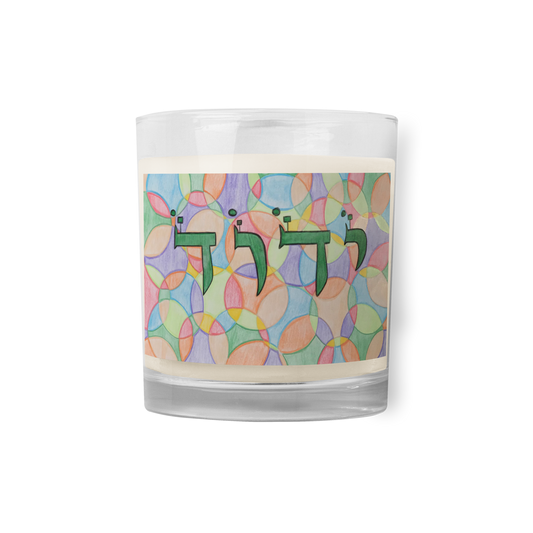 Scented-Jar-Candles-Soy-Glass-Power-of-Prosperity-(72-Names-of-God-Yud-Dalet-Vav-Dalet)-1-137online.com