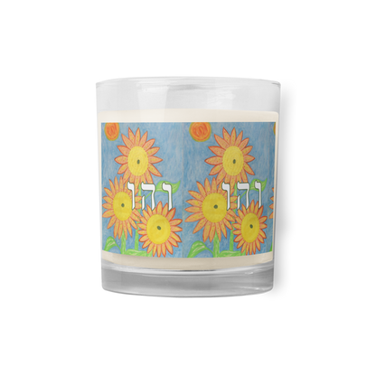 Scented-Jar-Candles-Soy-Glass-Happiness-(72-Names-of-God–Vav-Hey-Vav)-1-137online.com