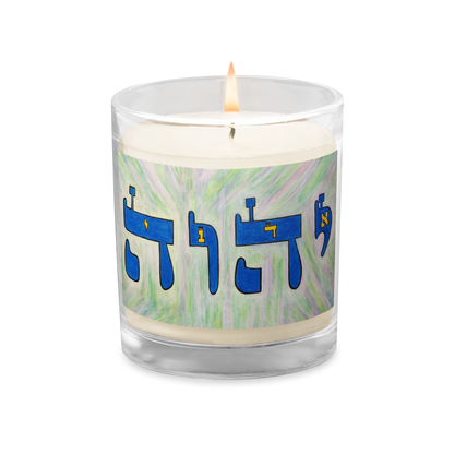 Scented-Jar-Candles-Soy-Glass-Tetragrammaton-(72-Names-of-God-Yud-Hey-Vav-Hey)-4-137online.com