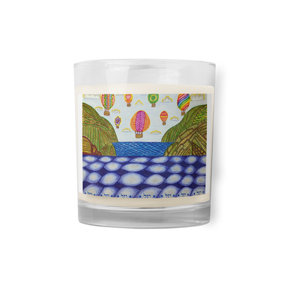 Scented Jar Candles Soy-Heaven-on-Earth-(72-Names-of-God–Yud-Zayin-Lamed)-2-137online.com