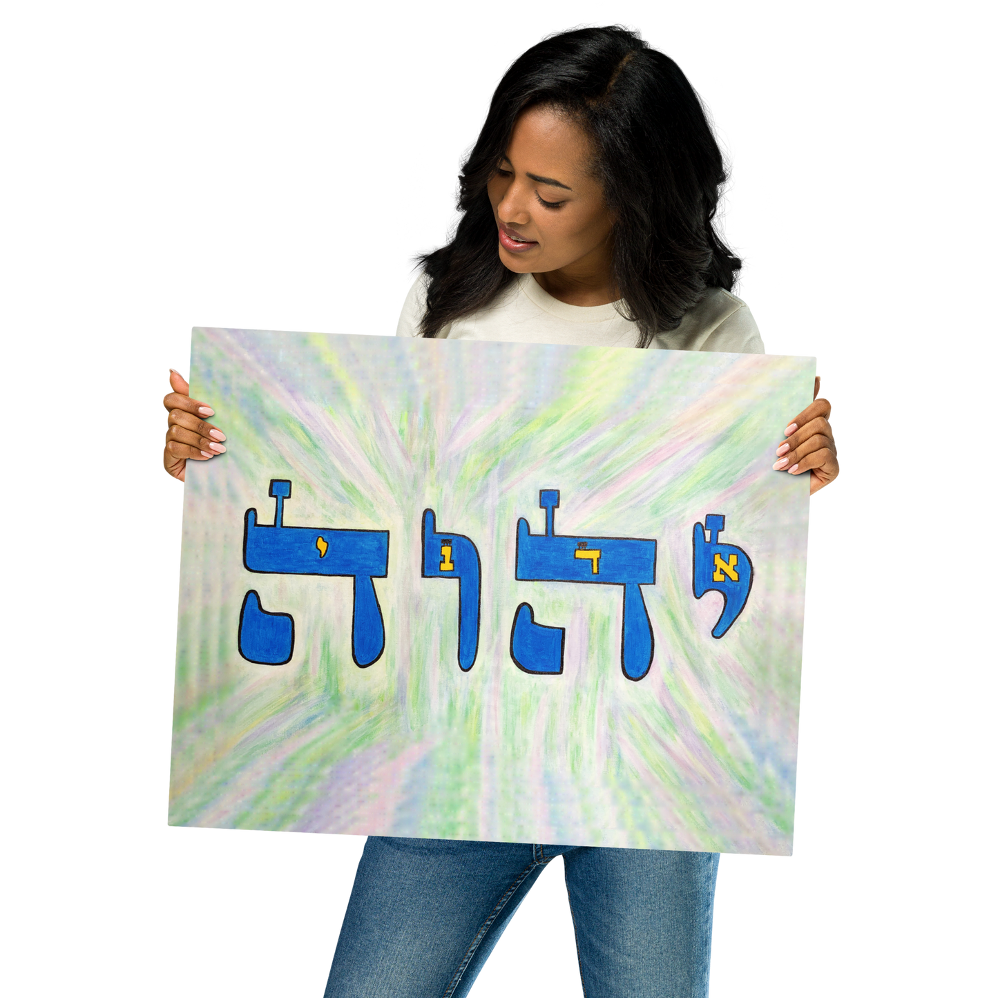 Custom Metal Prints-Tetragrammaton (72 Names of God-Yud Hey Vav Hey)-1-137online.com