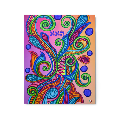 Personalized Metal Wall Art-Harmony-24-01