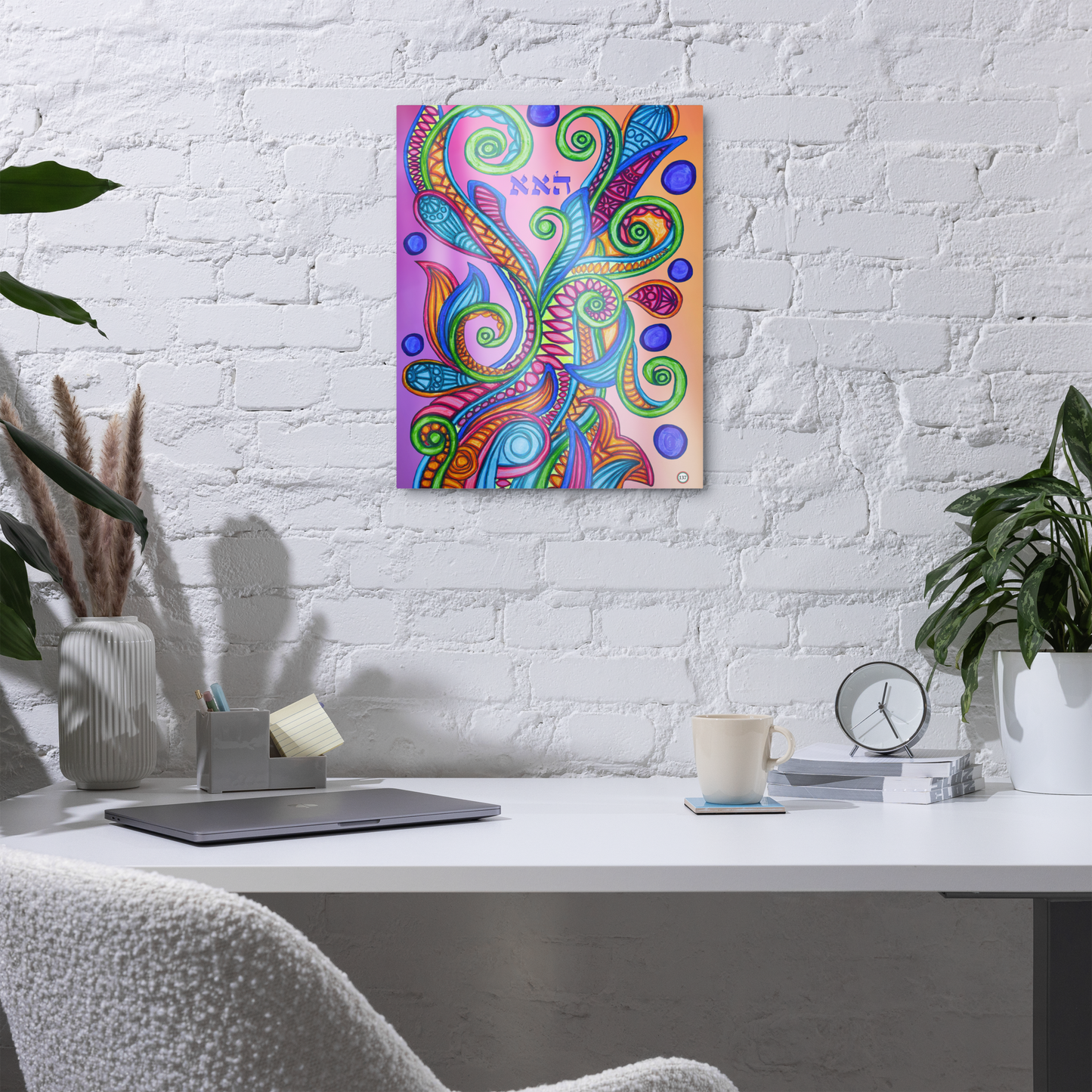 Metal Wall Art–Personalized Art–Photo Art on Metal–Custom Art Prints–Aluminum Art for Home Décor, 11 x 14, 16 x 20, 24 x 36, House Warming Gift, Modern Wall Art-Harmony-24