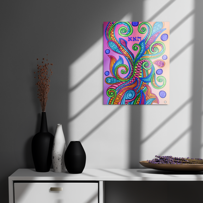 Metal Wall Art–Personalized Art–Photo Art on Metal–Custom Art Prints–Aluminum Art for Home Décor, 11 x 14, 16 x 20, 24 x 36, House Warming Gift, Modern Wall Art-Harmony-24