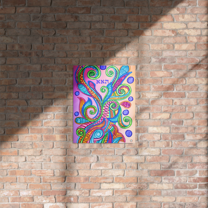 Metal Wall Art–Personalized Art–Photo Art on Metal–Custom Art Prints–Aluminum Art for Home Décor, 11 x 14, 16 x 20, 24 x 36, House Warming Gift, Modern Wall Art-Harmony-24