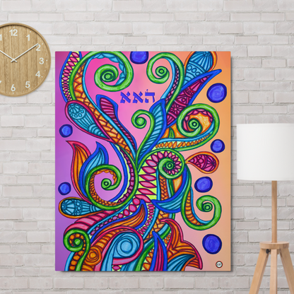 Metal Wall Art–Personalized Art–Photo Art on Metal–Custom Art Prints–Aluminum Art for Home Décor, 11 x 14, 16 x 20, 24 x 36, House Warming Gift, Modern Wall Art-Harmony-24