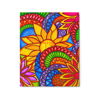 Personalized Metal Wall Art-Wall Accents-Wall Decor-Reveal-42-01