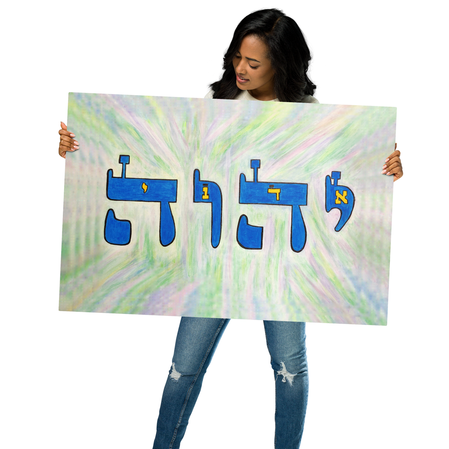 Custom Metal Prints-Tetragrammaton (72 Names of God-Yud Hey Vav Hey)-7-137online.com