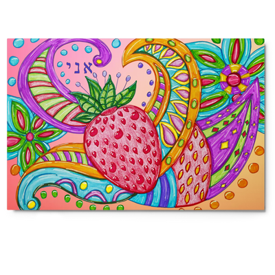  Custom Metal Prints-Big Picture (72 Names of God-Aleph Nun Yud)-8-137online.com