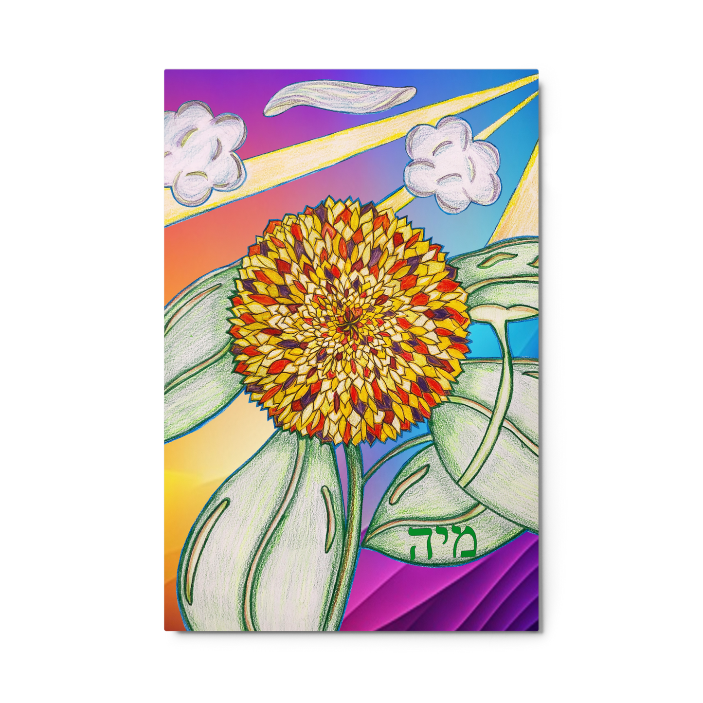 Custom Metal Prints-Unity (72 Names of God-Mem Yud Hey)-3-137online.com