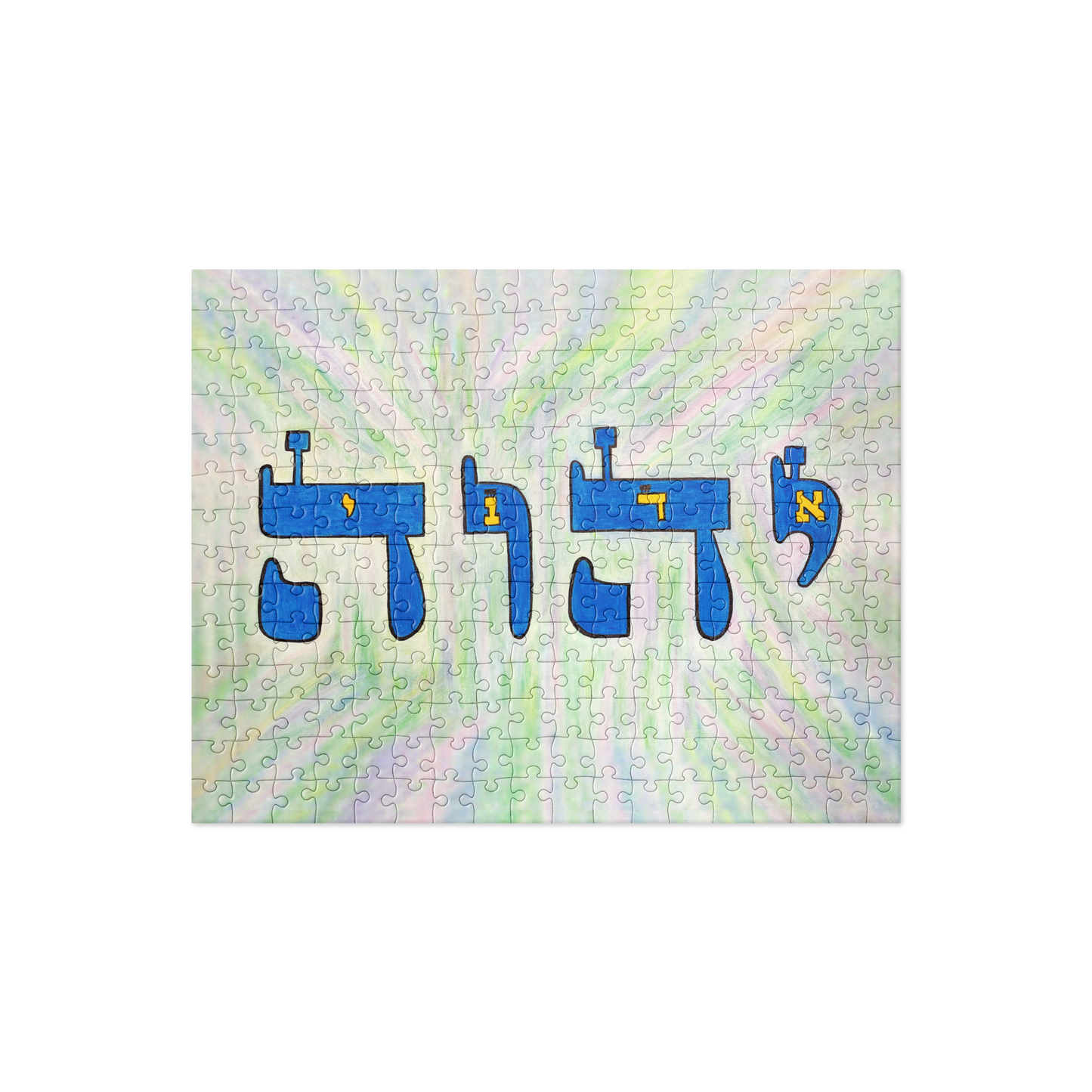 Jigsaw Puzzles-72 Names of God-Tetragrammaton-Yud Hey Vav Hey