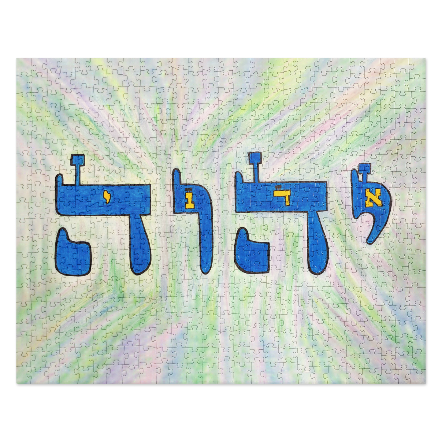 Jigsaw Puzzles-72 Names of God-Tetragrammaton-Yud Hey Vav Hey