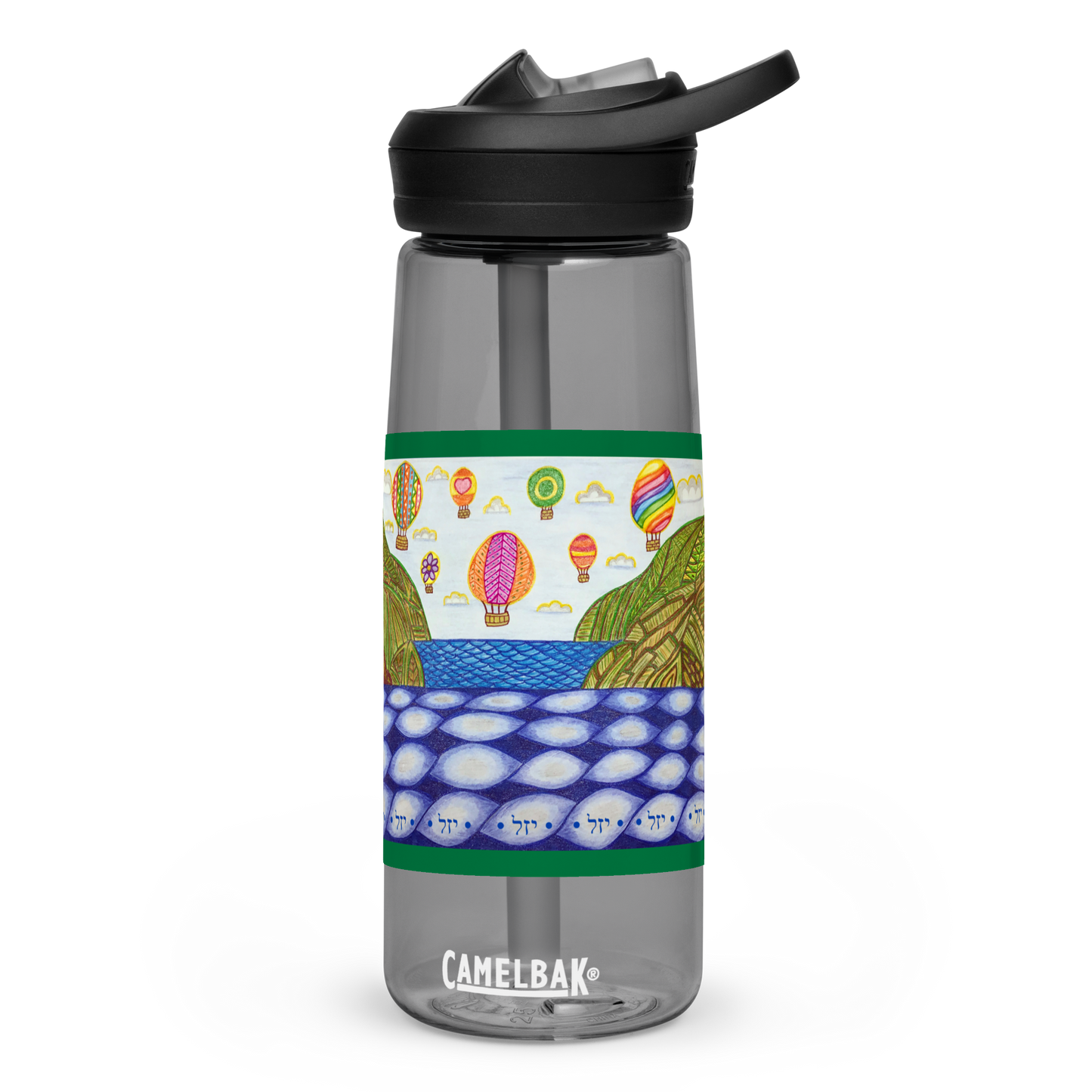 Leak-Proof-Sports-Water-Bottle-25oz-Green-Heaven-on-Earth-(72-Names-of-God–Yud-Zayin-Lamed)-4-137online.com