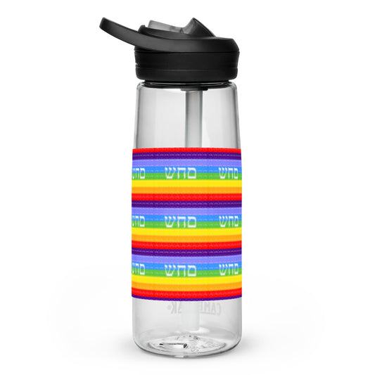 Leak-Proof-Sports Water Bottle 25oz-Clr-Heal Yourself (72 Names of God-Mem Hey Shin)-1-137online.com