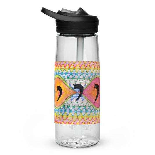 Leak-Proof-Sports Water Bottle 25oz-Promote Healthy Relationships (72 Names of God-Yud Yud Yud)-1-137online.com