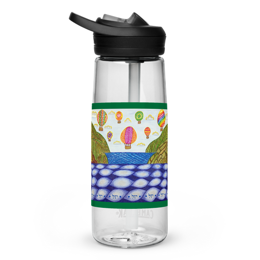 Leak-Proof-Sports-Water-Bottle-25oz-Green-Heaven-on-Earth-(72-Names-of-God–Yud-Zayin-Lamed)-1-137online.com