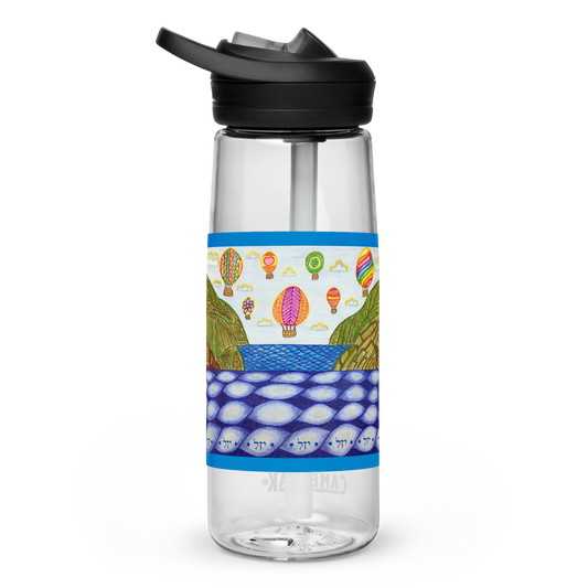 Leak-Proof-Sports-Water-Bottle-25oz-Blue-Heaven-on-Earth-(72-Names-of-God–Yud-Zayin-Lamed)-1-137online.com