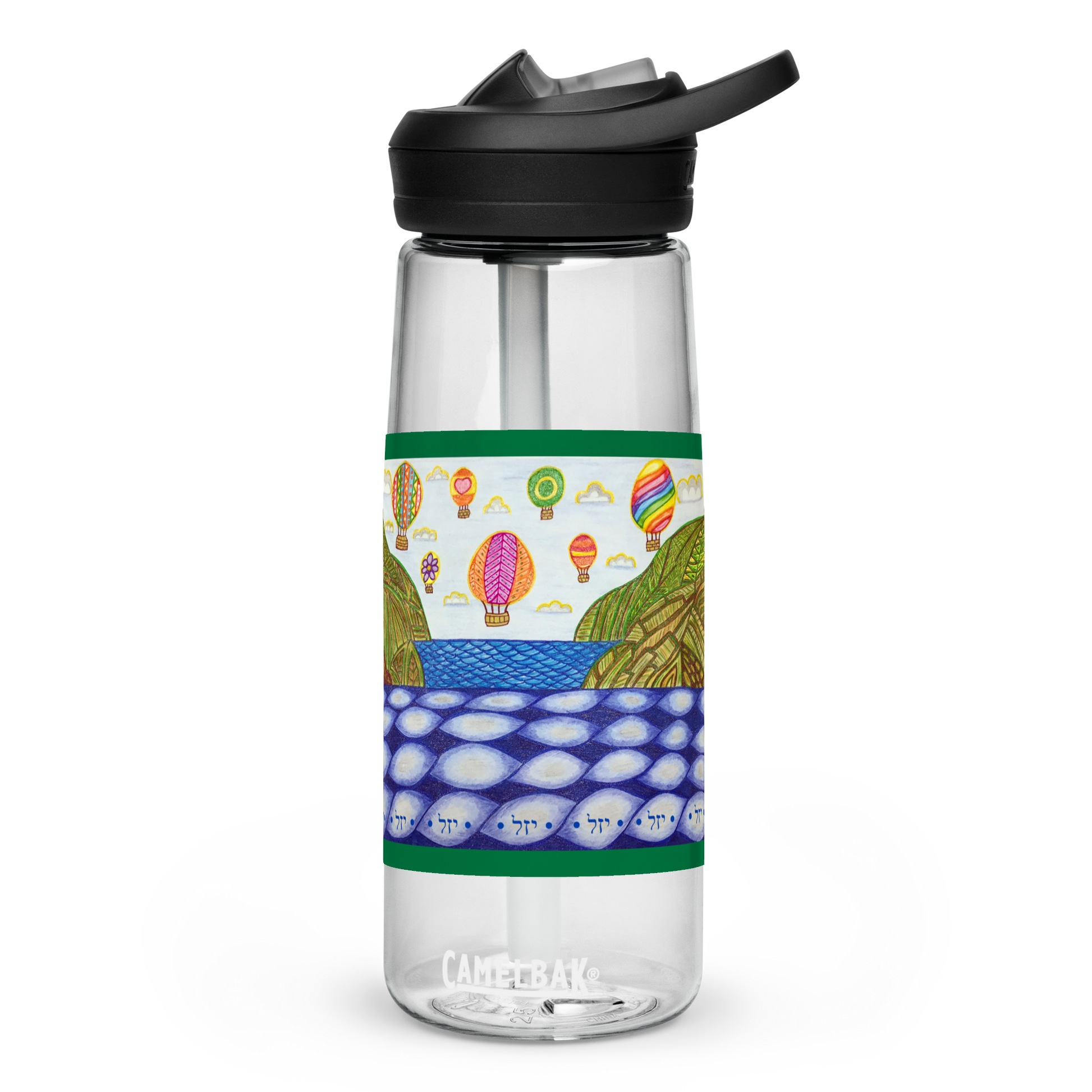 Leak-Proof-Sports-Water-Bottle-25oz-Green-Heaven-on-Earth-(72-Names-of-God–Yud-Zayin-Lamed)-2-137online.com