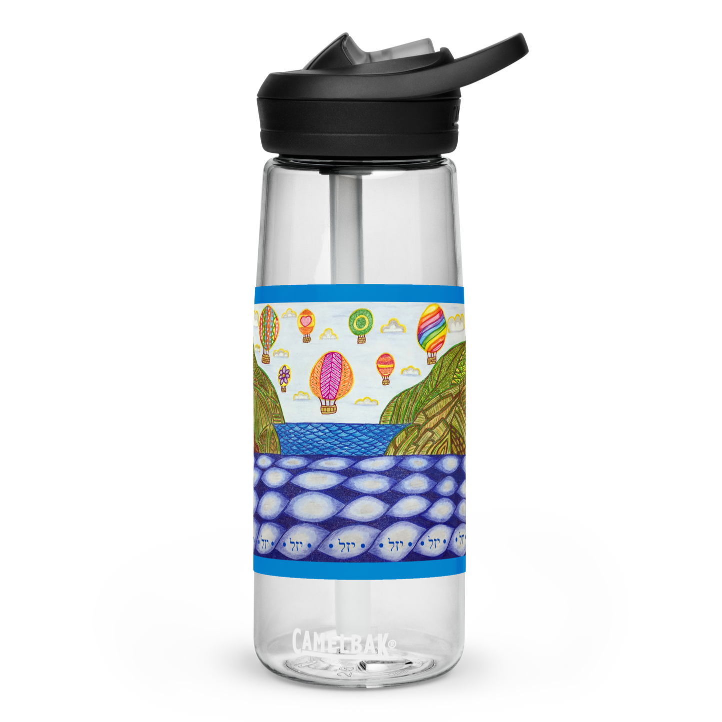 Leak-Proof-Sports-Water-Bottle-25oz-Blue-Heaven-on-Earth-(72-Names-of-God–Yud-Zayin-Lamed)-2-137online.com