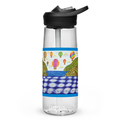 Leak-Proof-Sports-Water-Bottle-25oz-Blue-Heaven-on-Earth-(72-Names-of-God–Yud-Zayin-Lamed)-2-137online.com