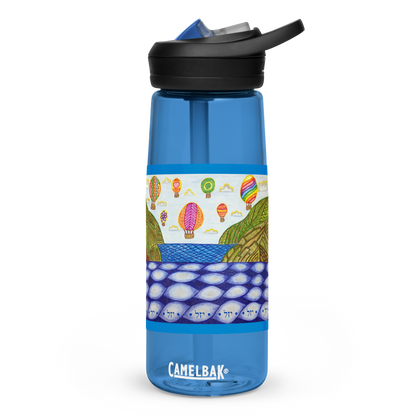 Leak-Proof-Sports-Water-Bottle-25oz-Blue-Heaven-on-Earth-(72-Names-of-God–Yud-Zayin-Lamed)-6-137online.com