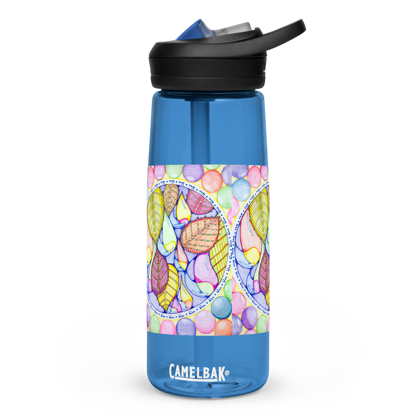 Leak-Proof-Sports-Water-Bottle-25oz-Parallel-Universes-(72-Names-of-God–Hey-Yud-Yud)-9-137online.com