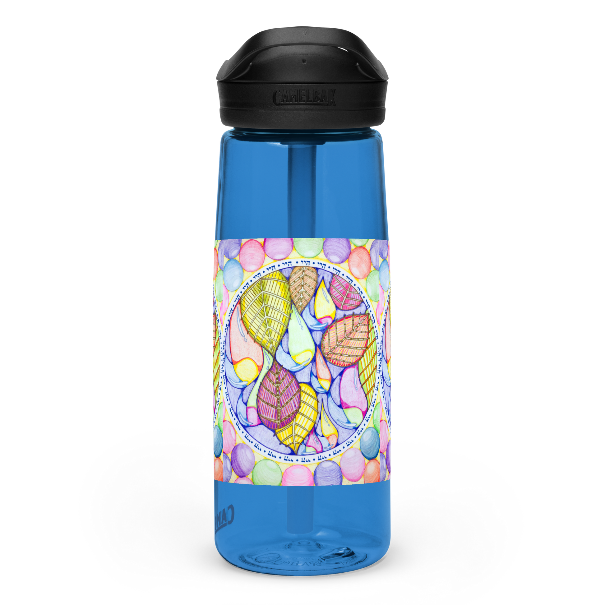 Leak-Proof-Sports-Water-Bottle-25oz-Parallel-Universes-(72-Names-of-God–Hey-Yud-Yud)-12-137online.com