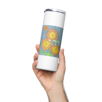 Insulated-Stainless-Steel-Tumbler-20oz-Happiness-(72-Names-of-God–Vav-Hey-Vav)-8-137online.com