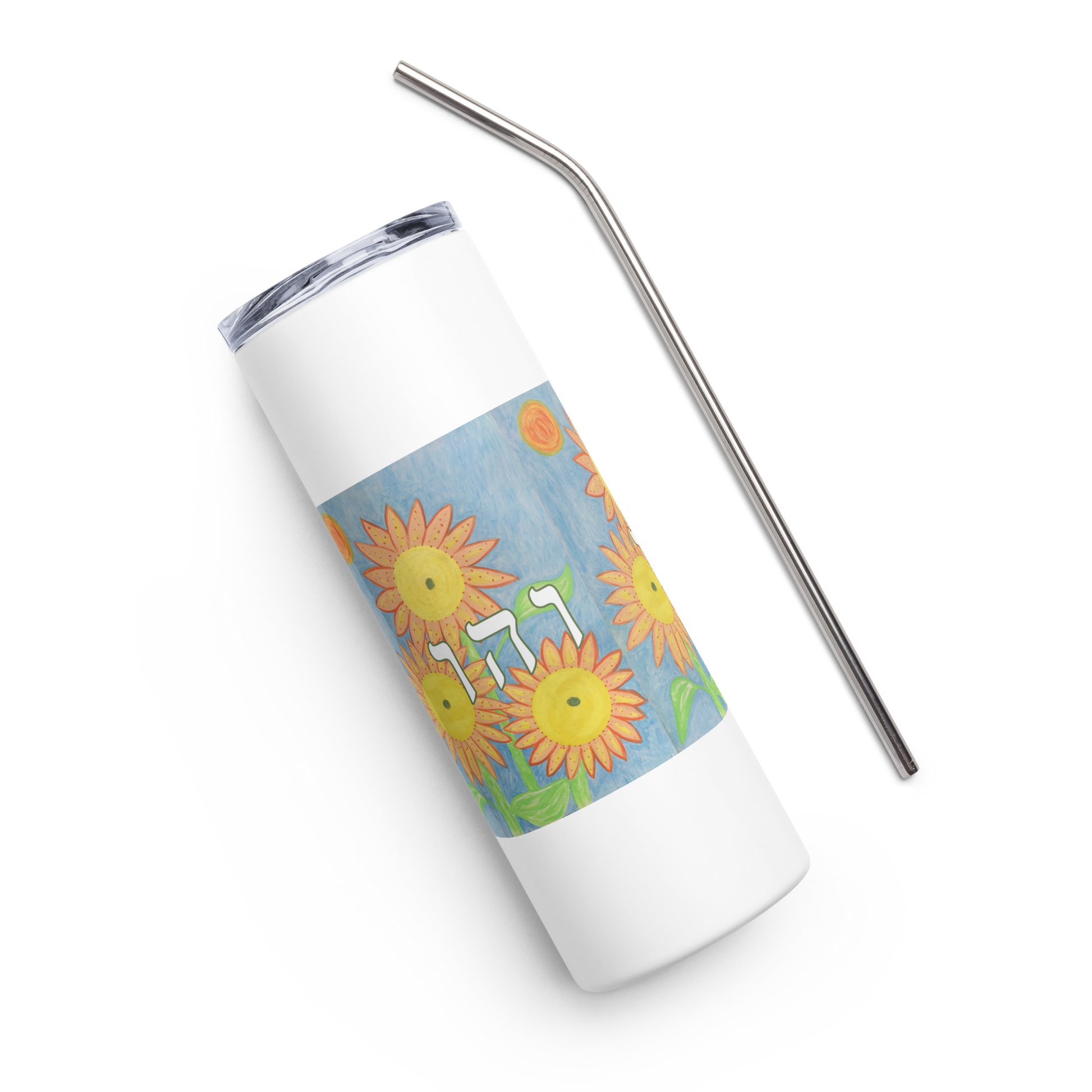 Insulated-Stainless-Steel-Tumbler-20oz-Happiness-(72-Names-of-God–Vav-Hey-Vav)-4-137online.com