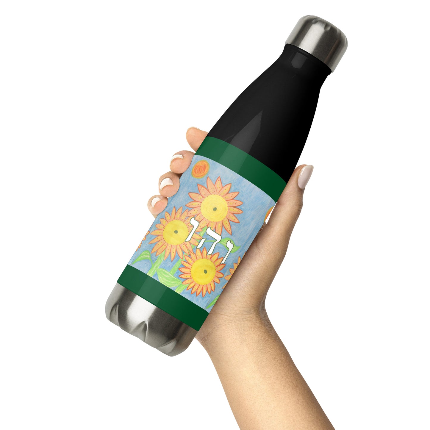 Insulated-Stainless-Steel-Water-Bottle-17oz-Blk-Happiness-(72-Names-of-God–Vav-Hey-Vav)-11-137online.com