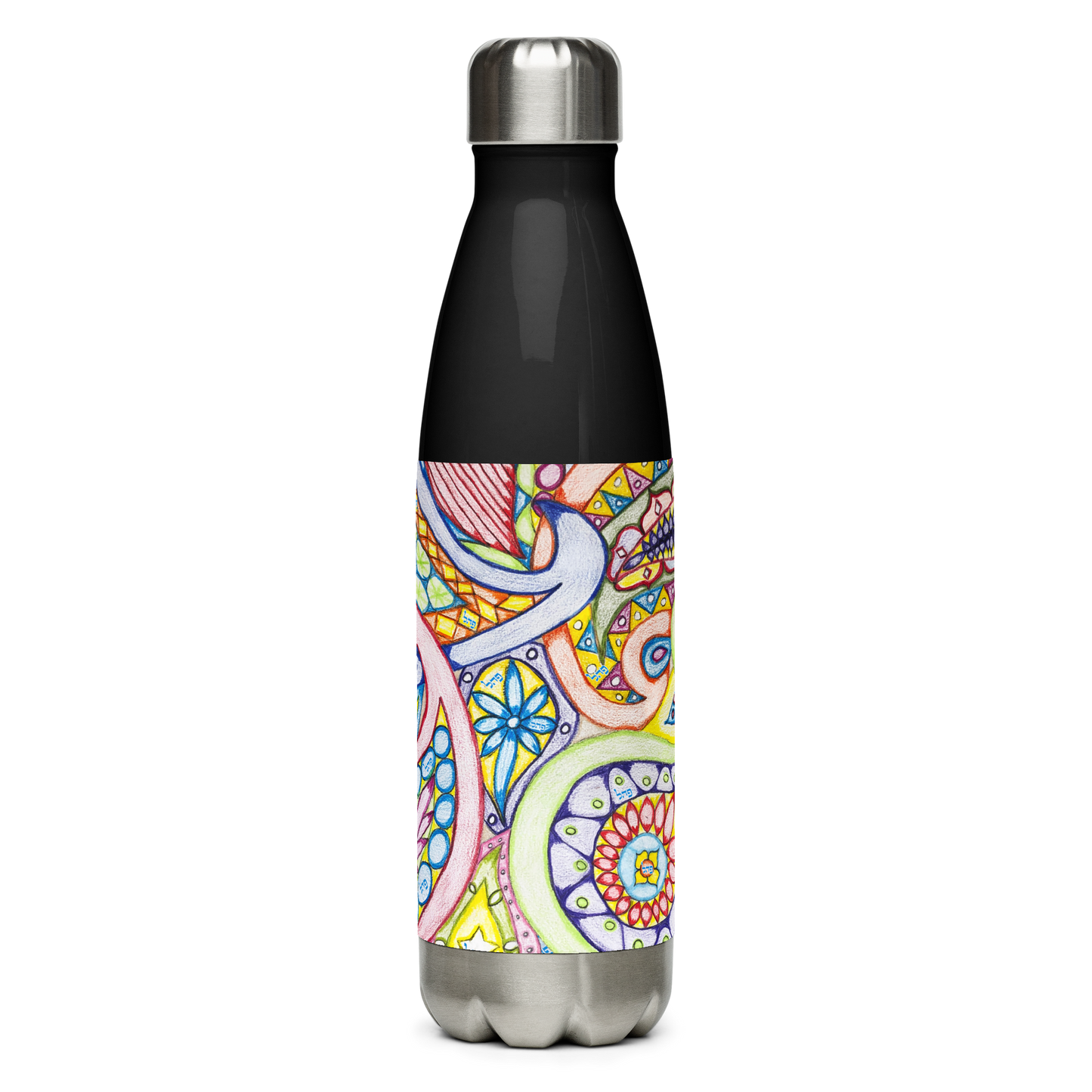 Insulated Stainless Steel Water Bottle 17oz Blk-72 Names of God- Remove Addictions-Pey Hey Lamed