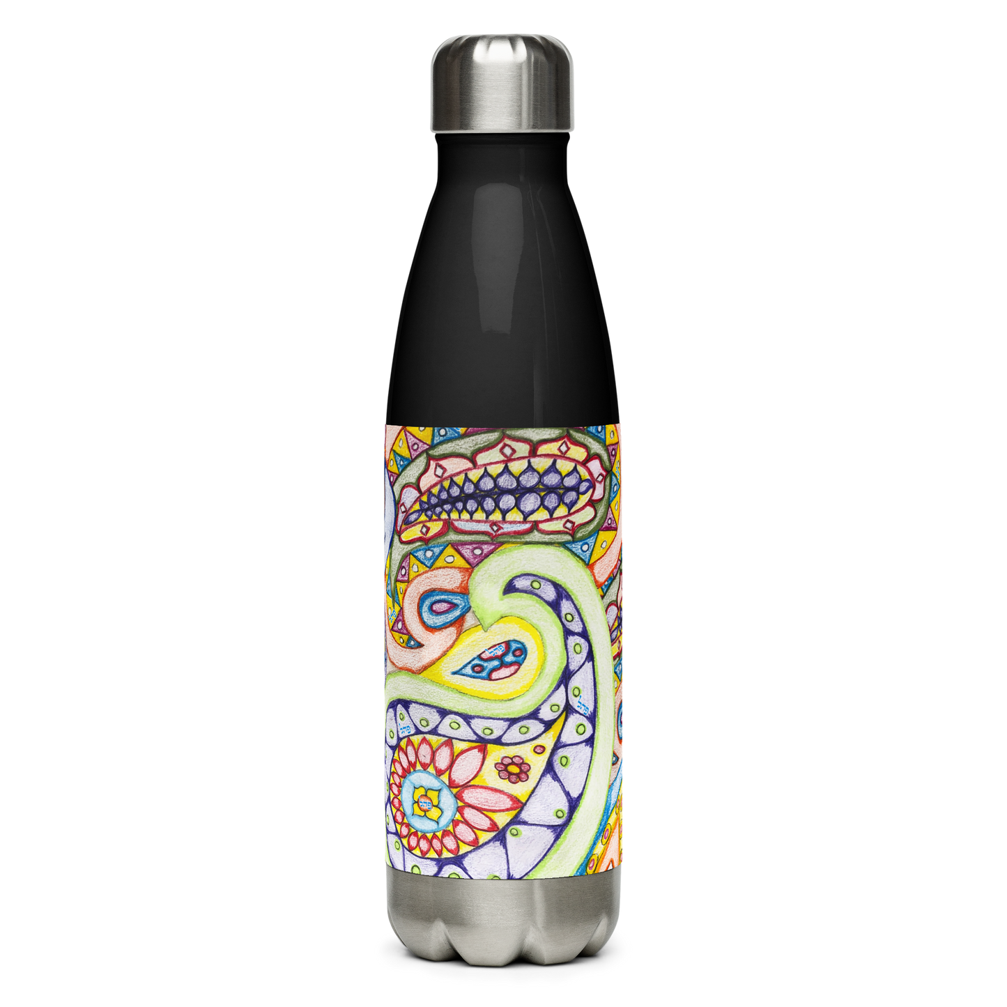 Insulated Stainless Steel Water Bottle 17oz Blk-72 Names of God- Remove Addictions-Pey Hey Lamed