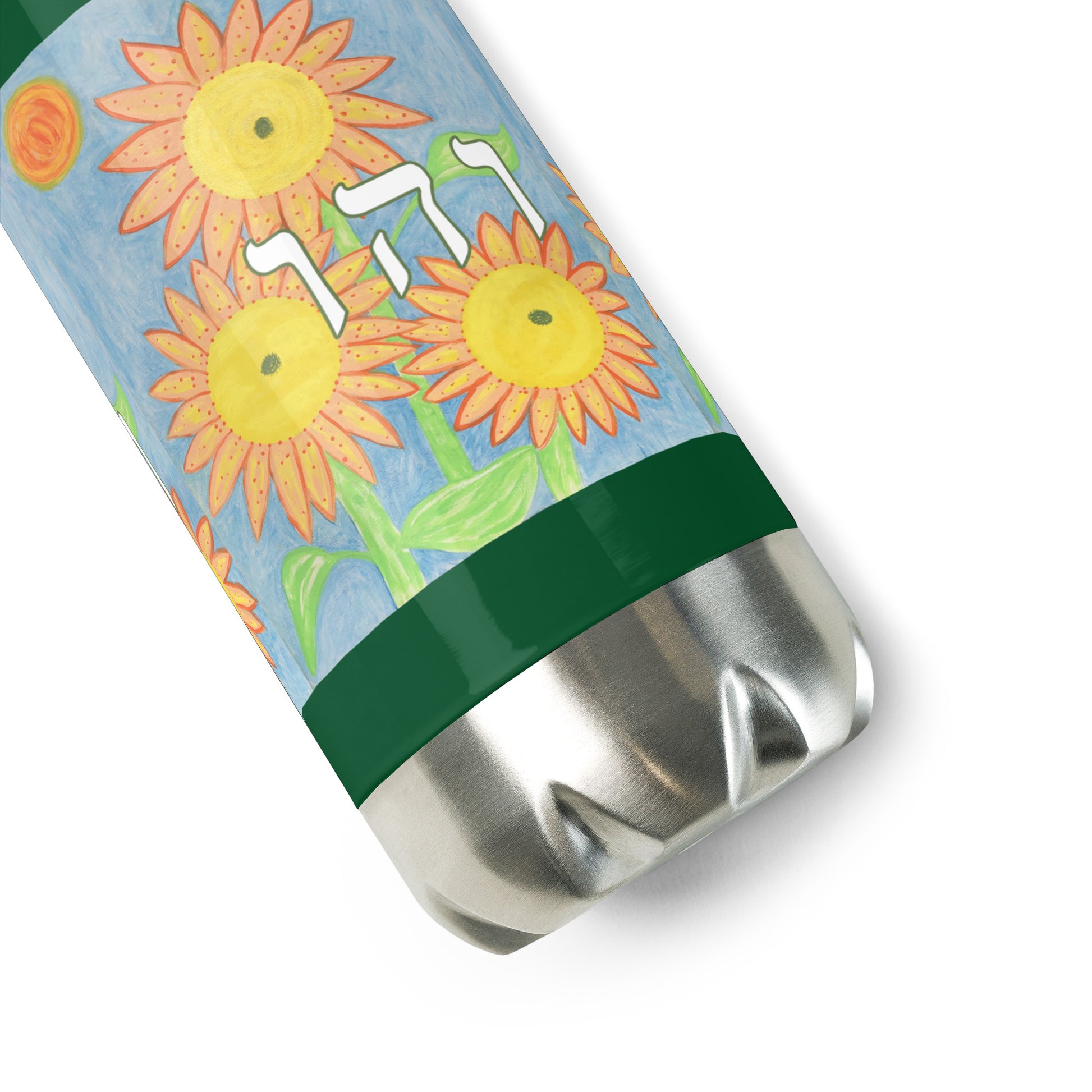 Insulated-Stainless-Steel-Water-Bottle-17oz-Blk-Happiness-(72-Names-of-God–Vav-Hey-Vav)-6-137online.com