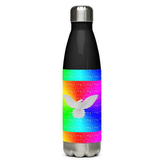 Insulated-Stainless-Steel-Water-Bottle-17oz-Blk-Fertility-(72-Name-of-God-Caf-Lamed-Yud)-1-137online.com