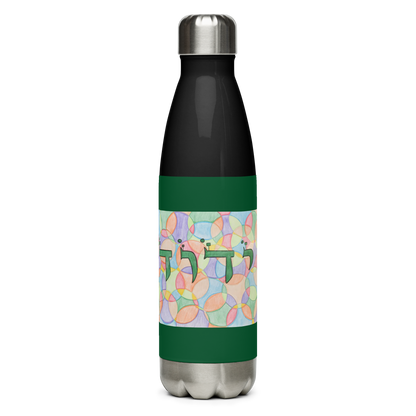 Insulated-Stainless-Steel-Water-Bottle-17oz-Power-of-Prosperity-(72-Names-of-God-Yud-Dalet-Vav-Dalet)-1-137online.com